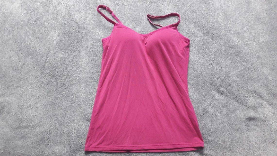 Uniqlo le raffinement et la simplicité japonaise