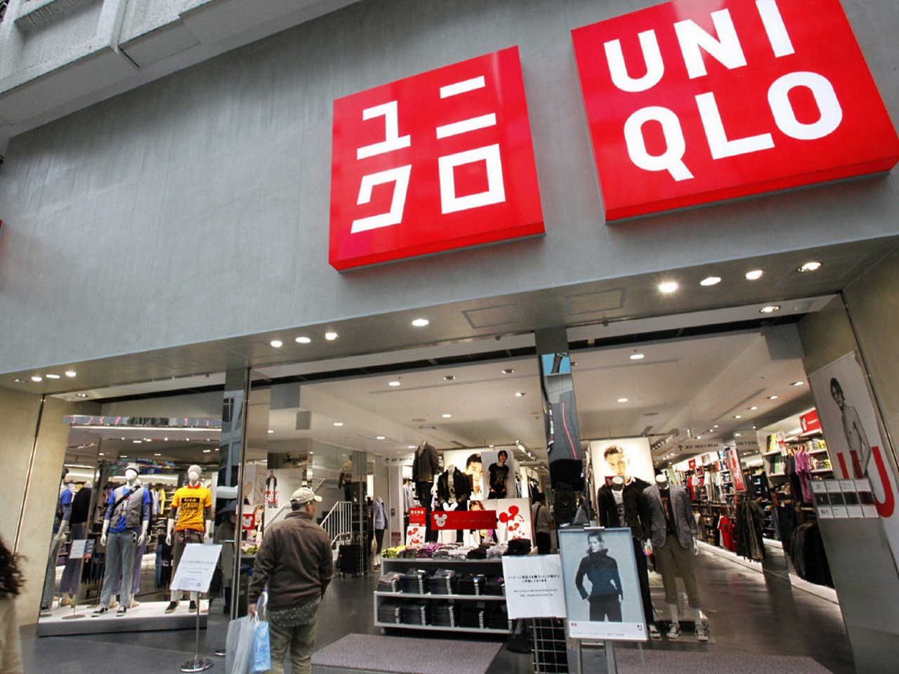 uniqlo